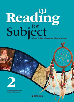 Reading for Subject 2